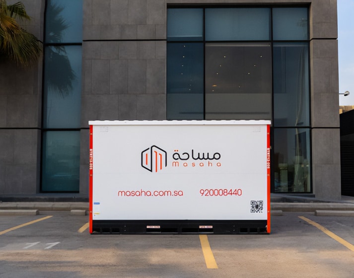 Portable storage container in Saudi Arabia. The Middle East is an emerging market for portable storage containers, mobile bins, on demand storage, ocean containers, and more.